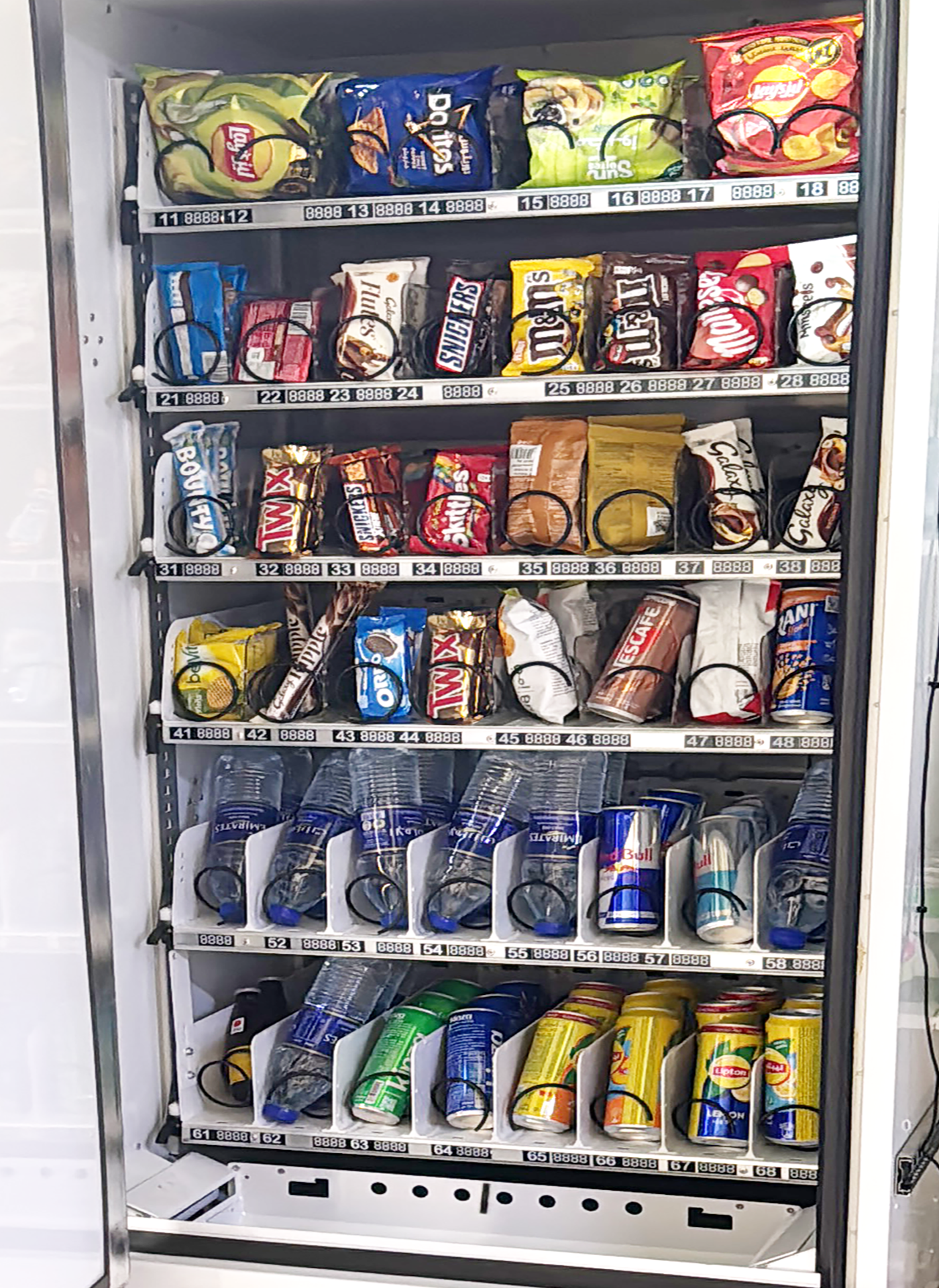 Inside Snack Vending Machine